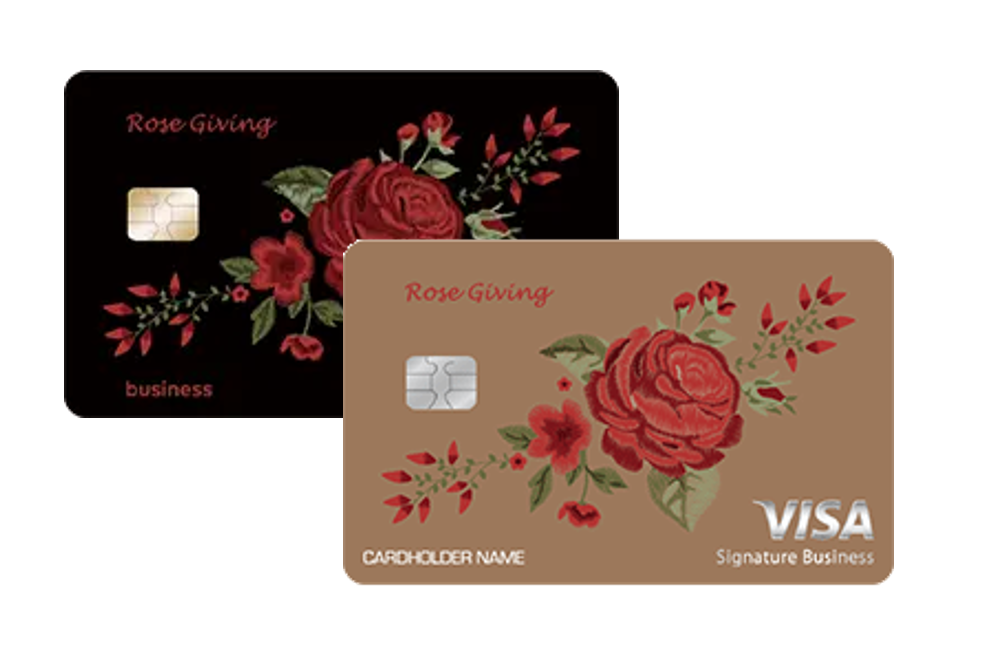 玫瑰giving卡